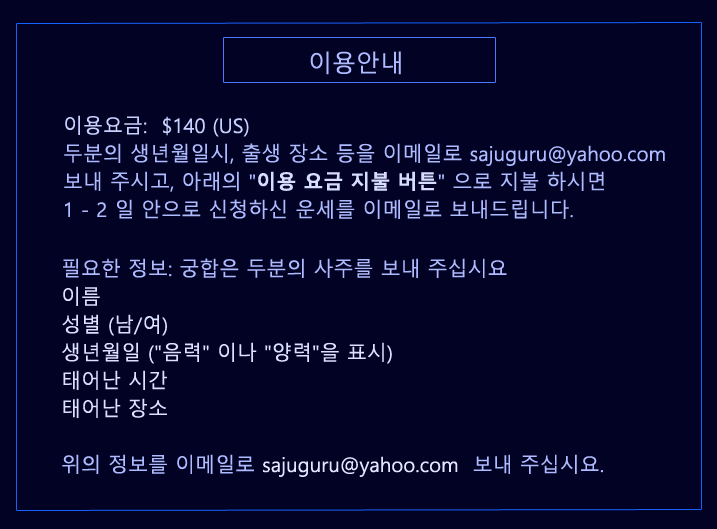 Button-Order-70-gh-1